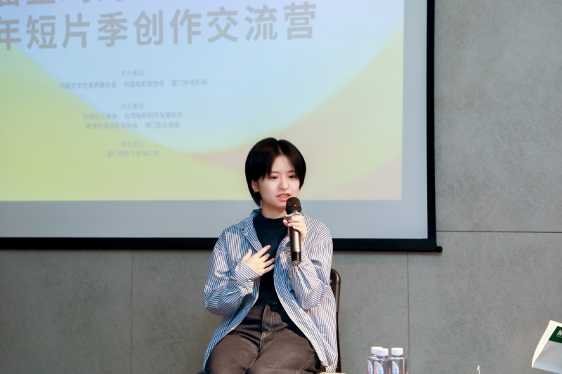 《陌生的人》导演张钰