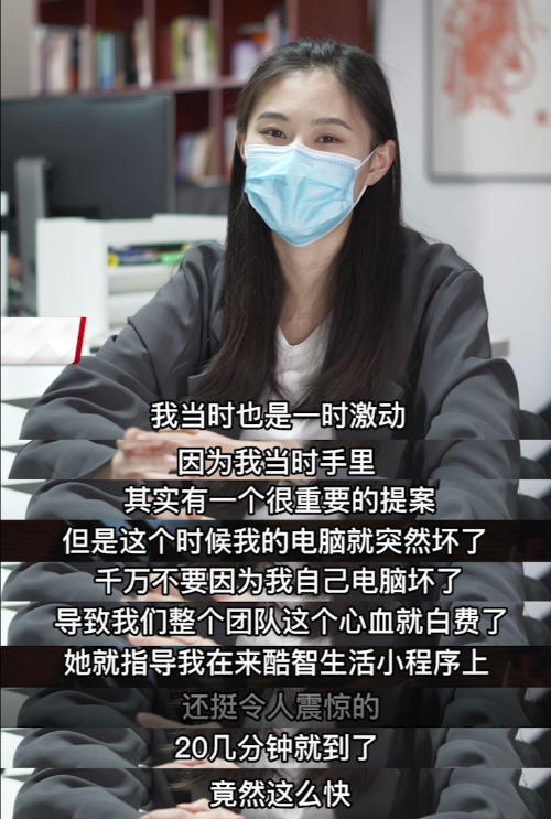 C:Usersyanxu8AppDataLocalTempWeChat Files？a56c5ba449ddef94c62b7e11290e15.png