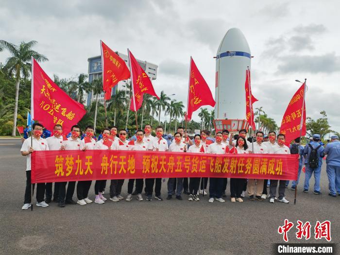 “天舟五号”升空航天人永远在路上