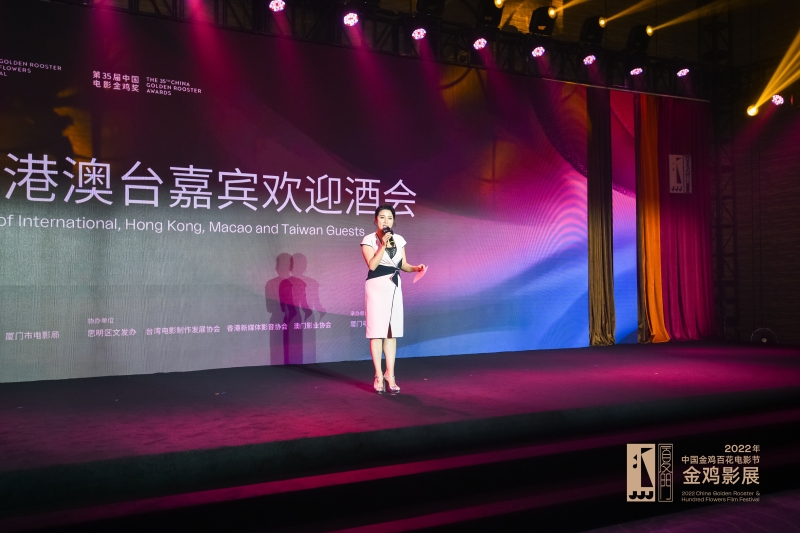 演员颜丙燕揭晓了金鸡国际影展观众荣誉奖获奖影片(1)