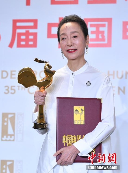 第35届中国电影金鸡奖颁奖典礼在厦门举行