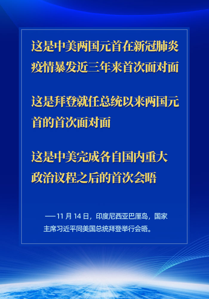 微信图片_20221116154531