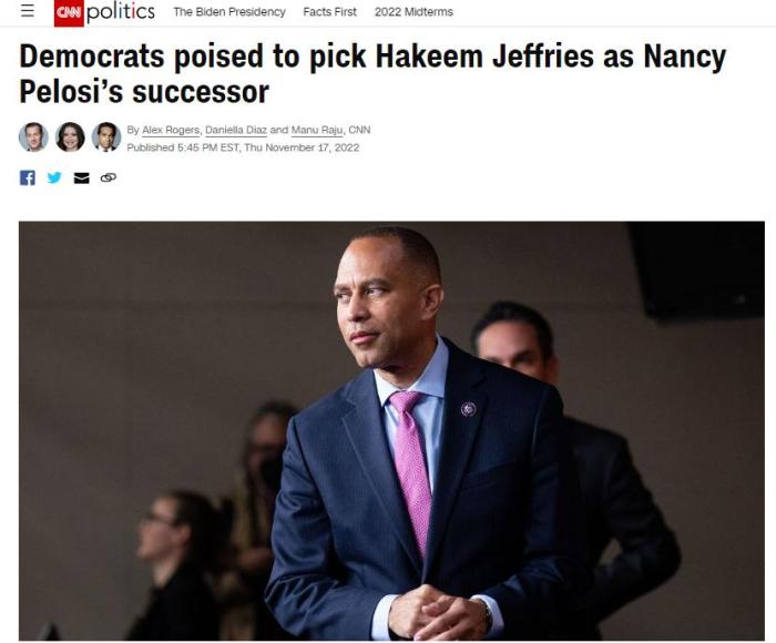 美国有线电视新闻网（CNN）报道称，民主党人准备选择杰弗里斯作为佩洛西的继任者。