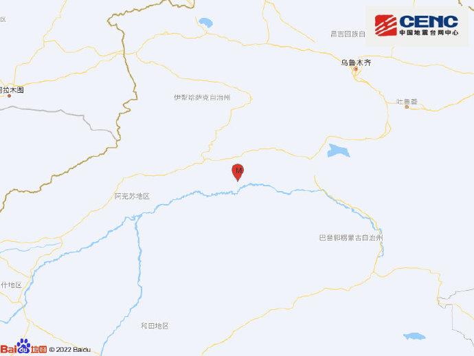 图片来源：国家地震台网官方微博