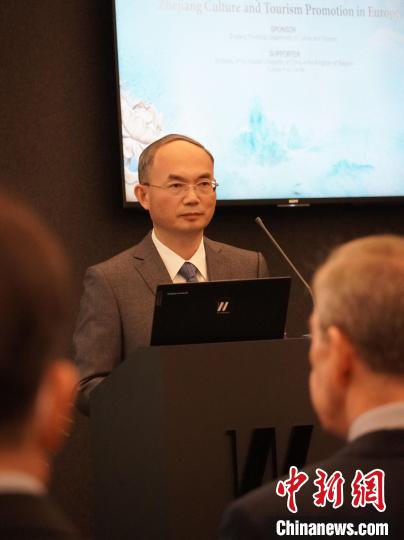 中国驻比利时大使曹忠明在推介会上致辞。　浙江省文化和旅游欧洲推广中心供图
