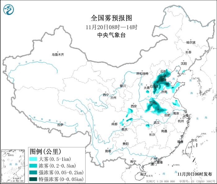 图片来源：中央气象台网站