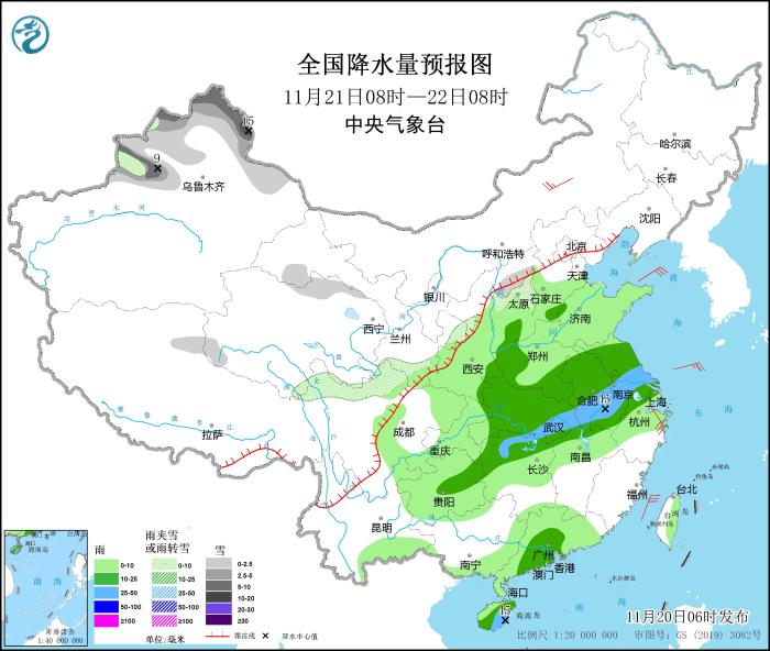 图片来源：中央气象台网站