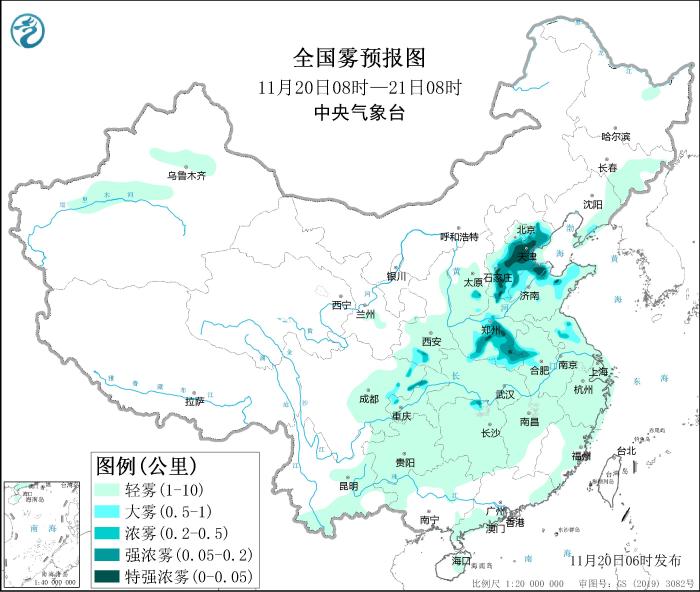图片来源：中央气象台网站