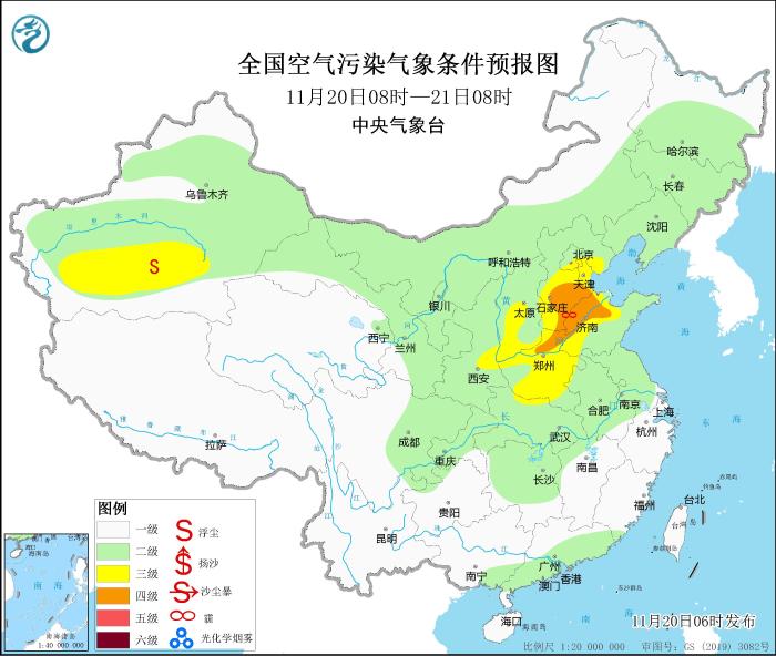 图片来源：中央气象台网站