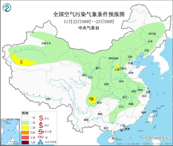 图片来源：中央气象台网站