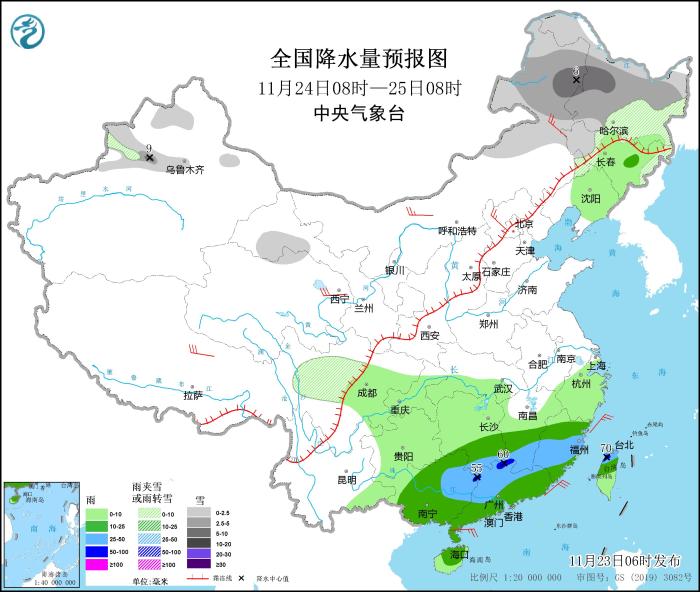 图3 全国降水量预报图(11月24日08时-25日08时)