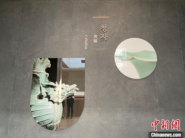 韩国国立中央博物馆开设高丽青瓷展
