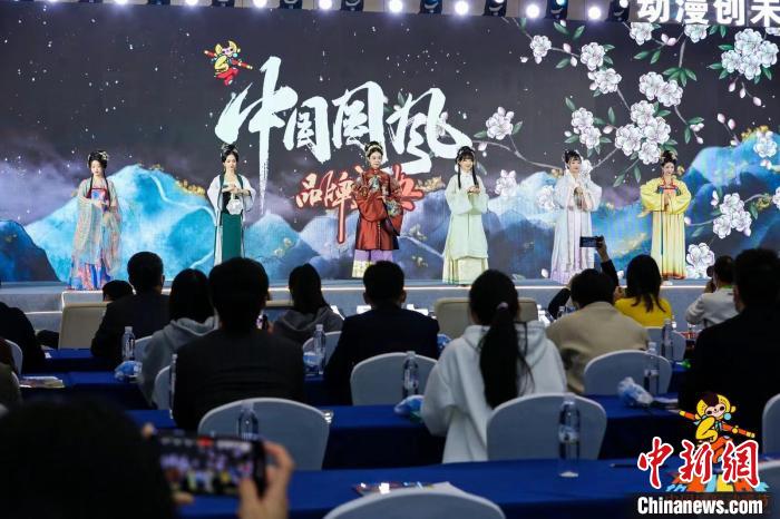 第十八届中国国际动漫节将启幕兼具国风与亚运元素