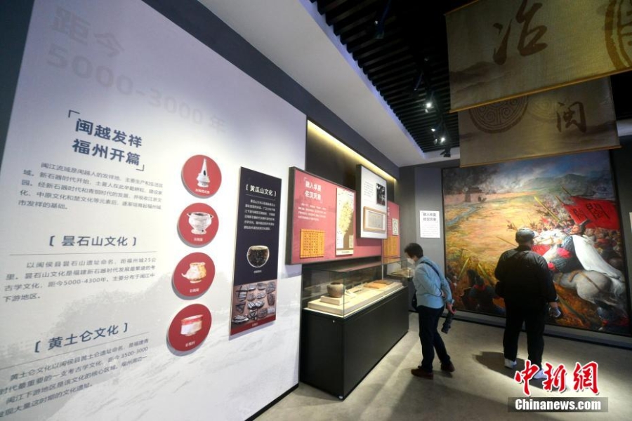 福州：冶山春秋博物馆免费开放