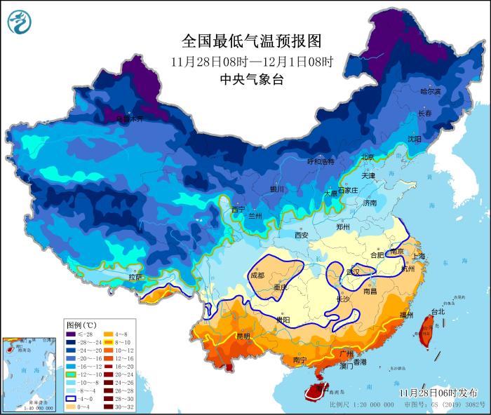 图2 天下最低气温预告图(11月28日08时-12月1日08时)