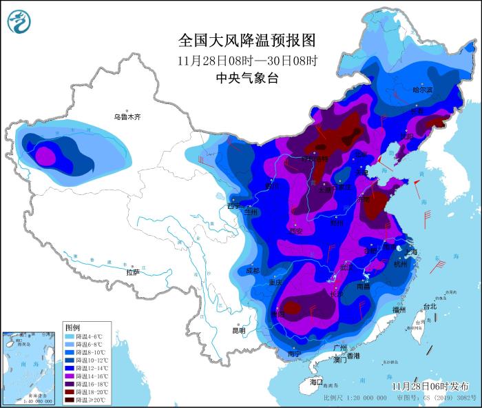 图3 天下大风降温预告图(11月28日08时-30日08时)