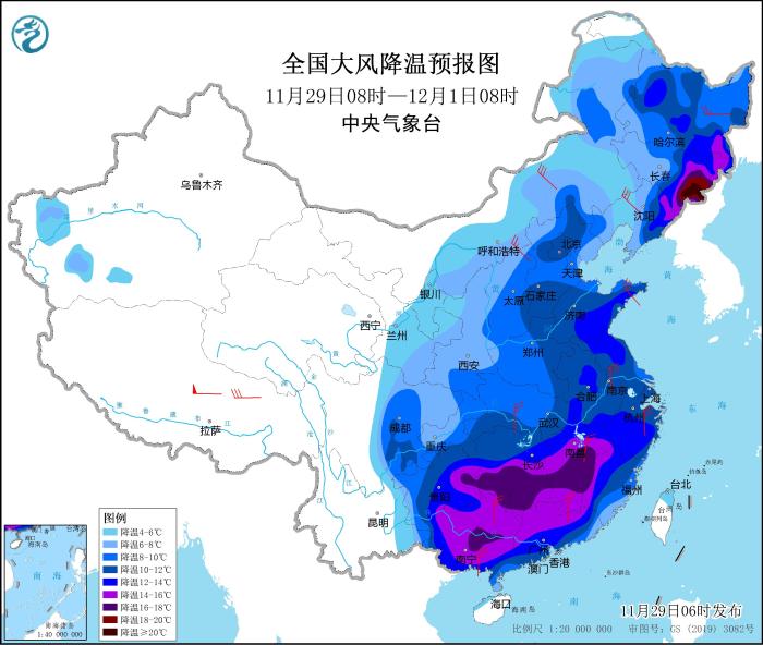 图1 全国大风降温预报图(11月29日08时-12月1日08时)