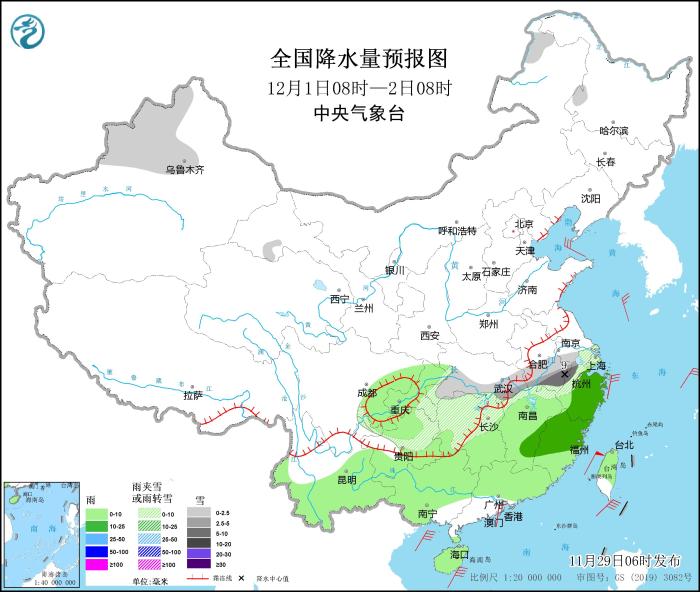 图5 全国降水量预报图(12月1日08时-2日08时)