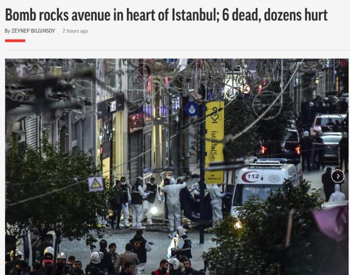 土耳其爆炸
