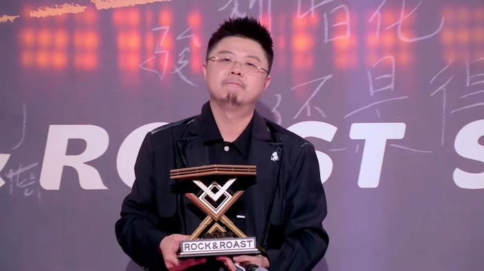《脱口秀大会第五季》