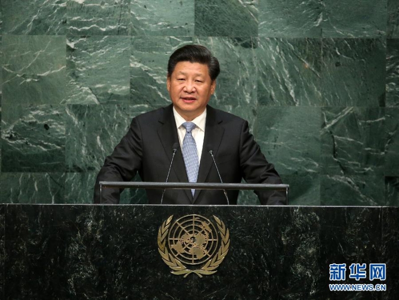 9月28日，国家主席习近平在纽约联合国总部出席第70届联合国大会一般性辩论并发表题为《携手构建合作共赢新伙伴同心打造人类命运共同体》的重要讲话。 新华社记者 庞兴雷 摄