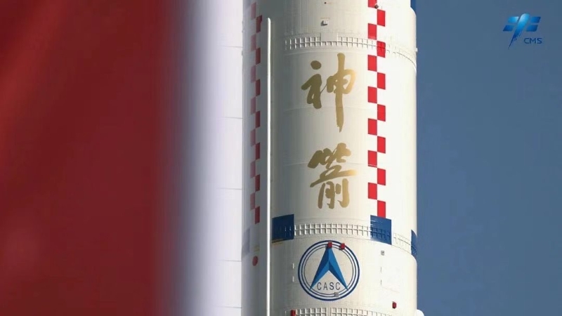 “神箭”长征二号F运载火箭。（图源：中国载人航天官网）
