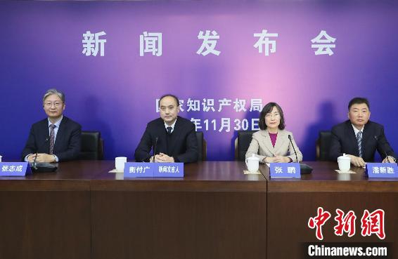 北京市已形成涵盖全链条的首都知识产权政策法规体系