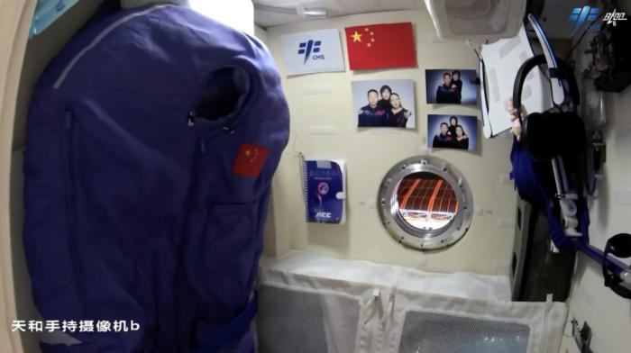 航天员的睡眠区。图片来源：中国载人航天工程办公室官方微信
