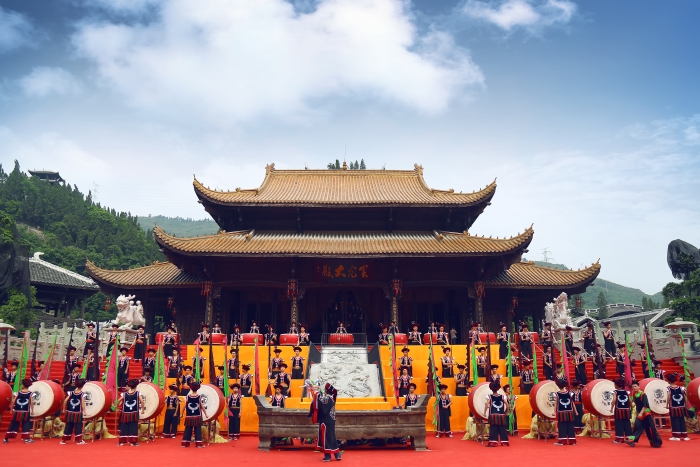 蚩尤九黎城祭祀活动1