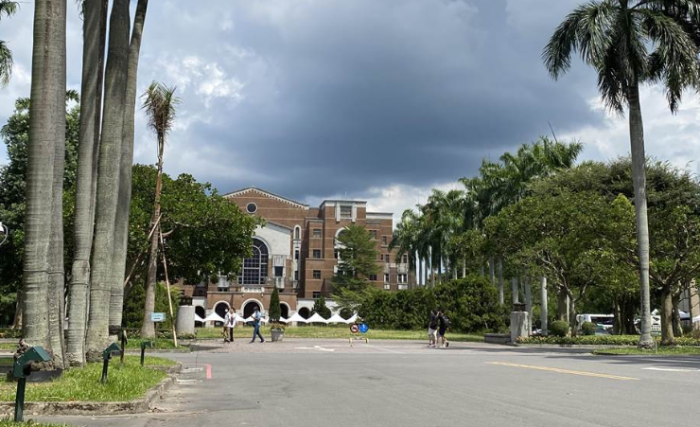 台湾大学校园