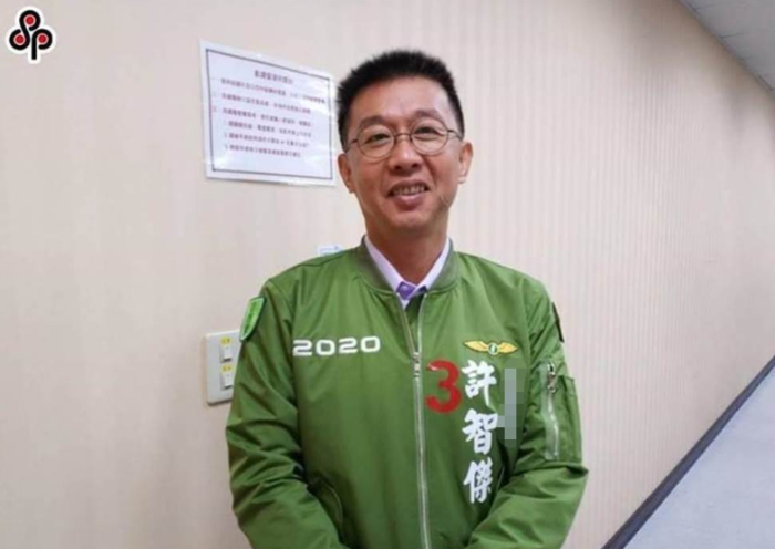 民进党立委许智杰
