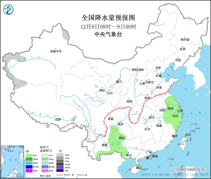 　　全国降水量预报图(12月8日08时-9日08时)