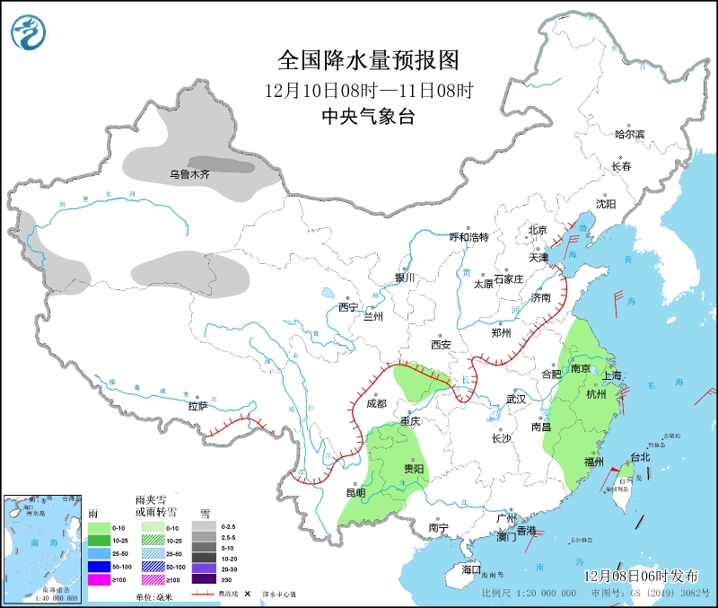 　　全国降水量预报图(12月10日08时-11日08时)