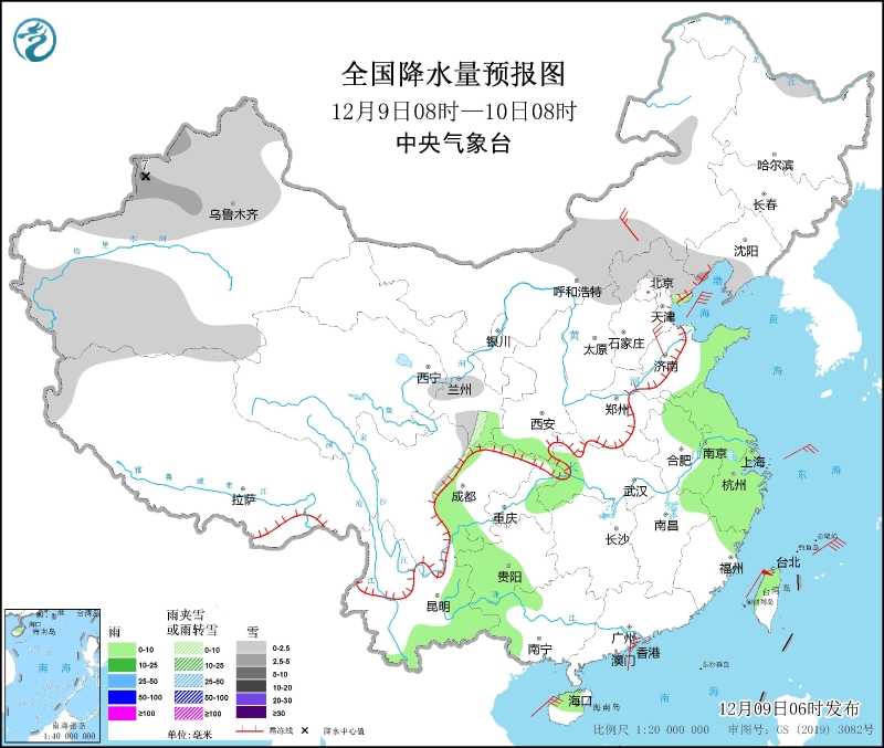 　　全国降水量预报图(12月9日08时-10日08时)