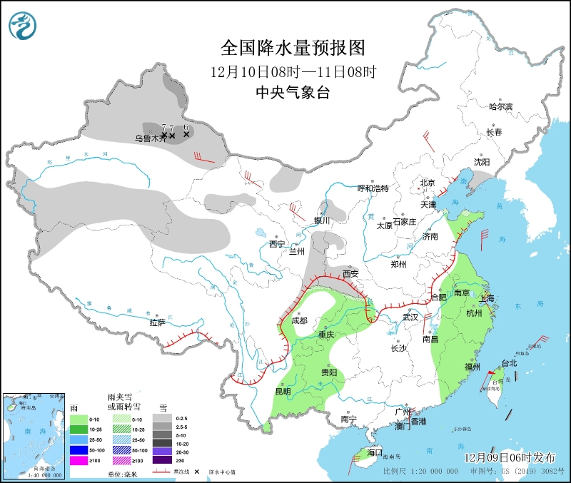 全国降水量预报图(12月10日08时-11日08时)