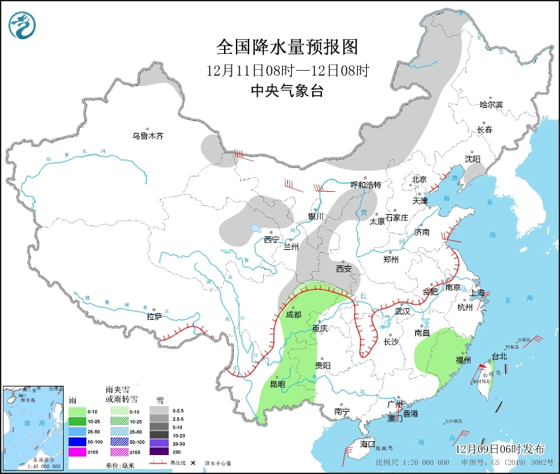 全国降水量预报图(12月11日08时-12日08时)