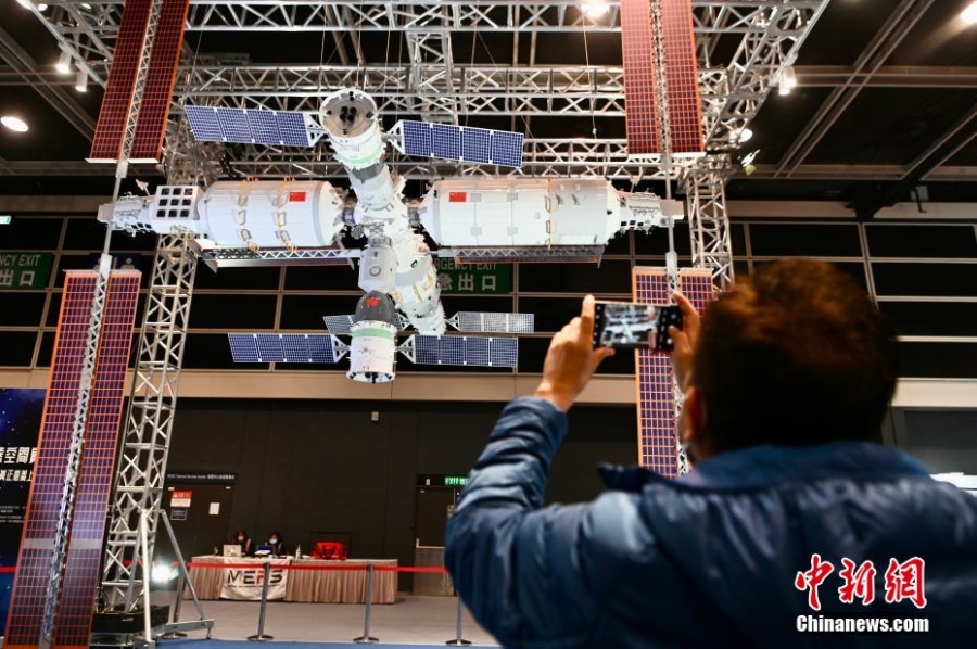 中国空间站模型等亮相香港创科博览