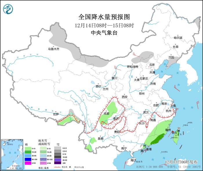 图4 全国降水量预报图（12月14日08时-15日08时）