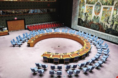 联合国总部安理会厅。新华社发