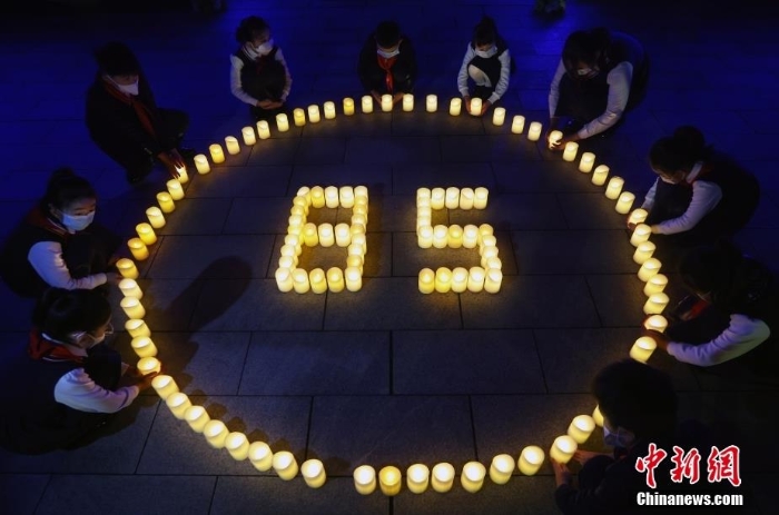 360截图20221214083439561