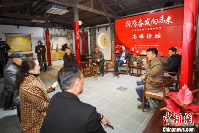 图为海峡两岸合唱高峰论坛现场。　谢贵明 摄