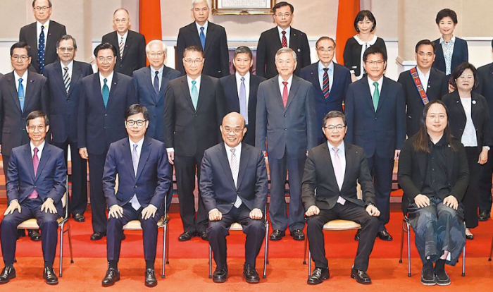 行政院改组