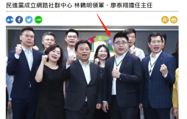 民进党副秘书长林鹤明