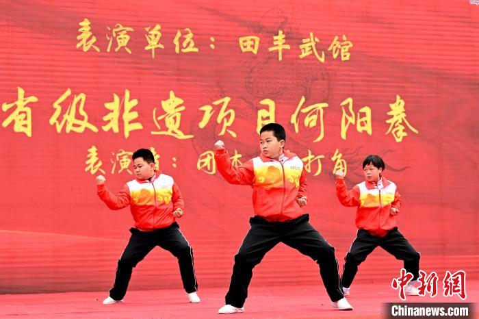 第十四届“海峡两岸中华武术大家练”在福建漳州举行