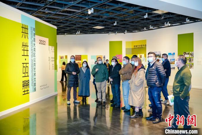 2022粤港澳大湾区公共艺术文献展在深圳展出