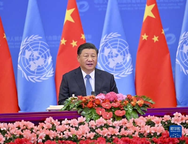 2021年10月25日，国家主席习近平在北京出席中华人民共和国恢复联合国合法席位50周年纪念会议并发表重要讲话。新华社记者 李学仁 摄