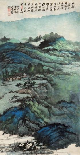 张大千《翠云晴岚》
