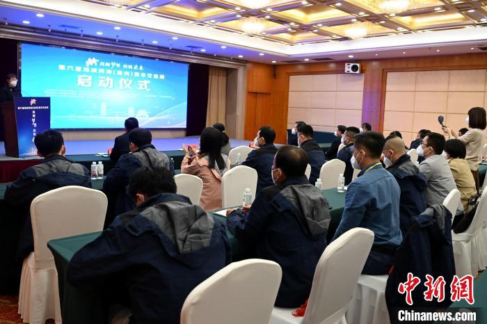第六届海峡两岸（漳州）青年交流周系列活动启动