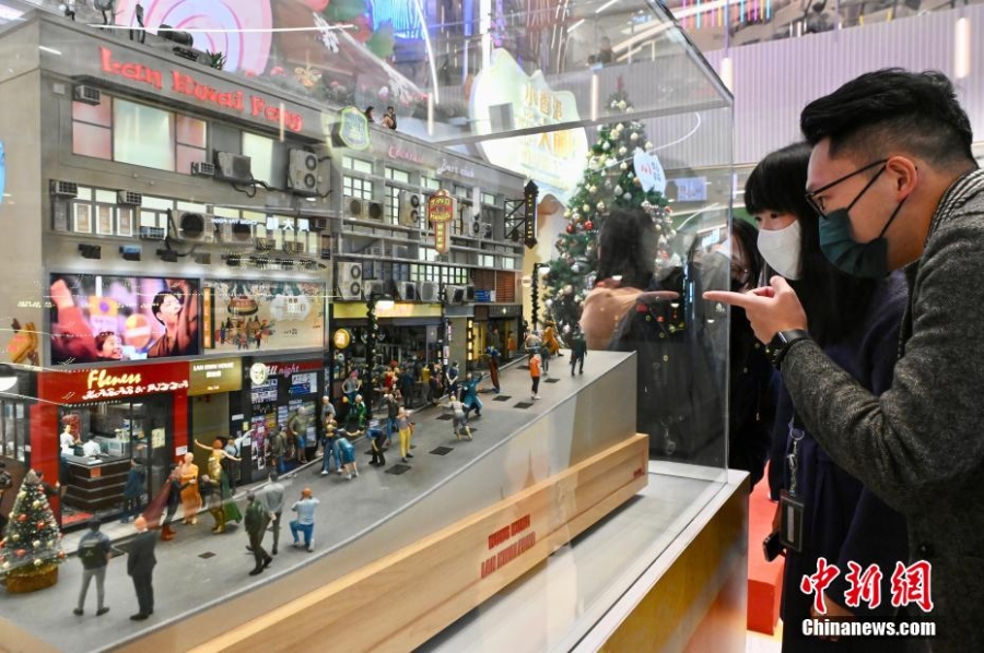 “小香港·大节日”微型艺术展开幕 珍宝海鲜舫重现