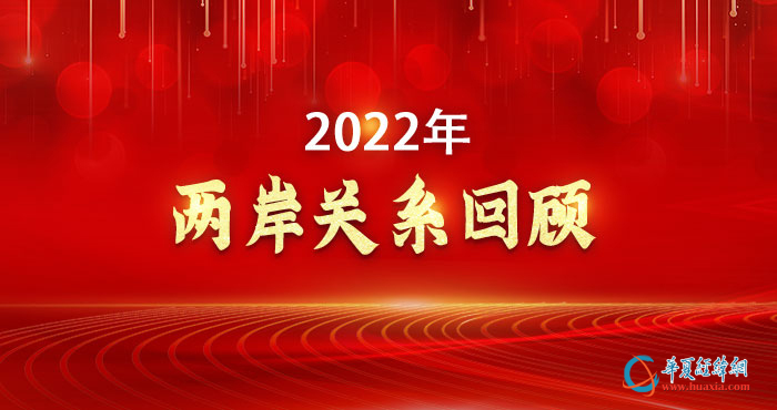 微信图片_20221221175719副本